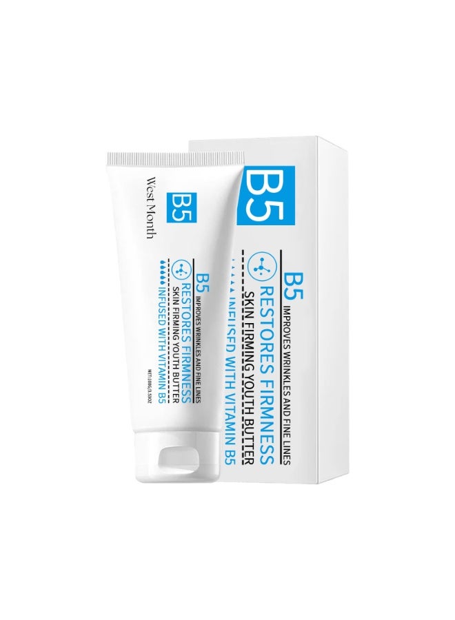 Repair Face Cream, B5 Day Cream, Anti Redness Moisturiser Cream, Firming Face Cream For Sensitive Skin, Face Moisturizer For Women & Men, B5 Face Cream for Acne & Repair Damage Skin 100g